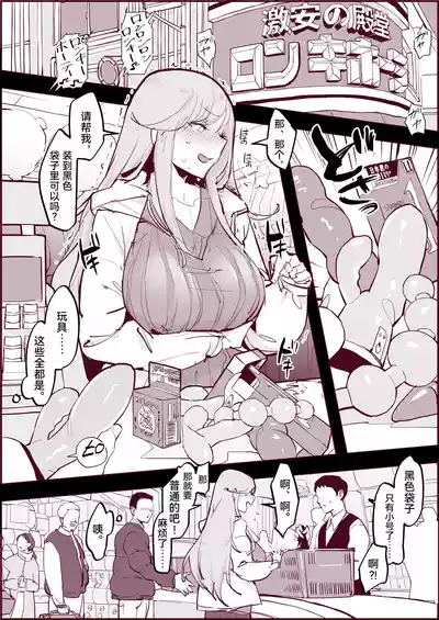 第23頁圖