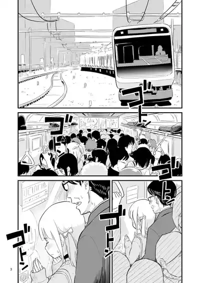 第3頁圖