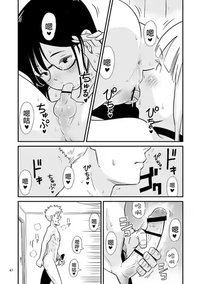第47頁圖