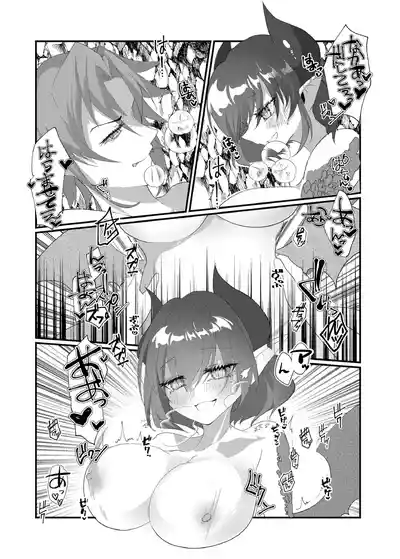 第19页图