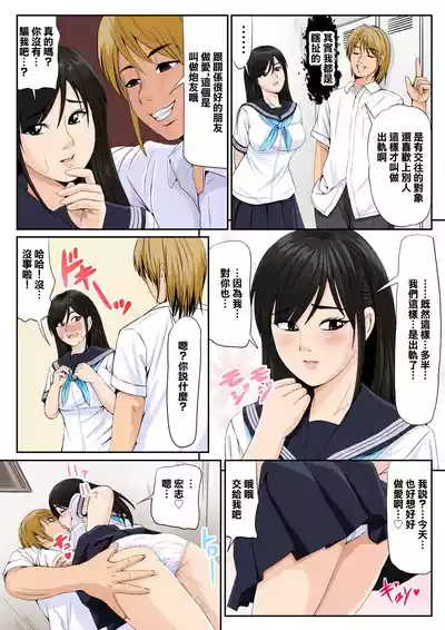 第27頁圖