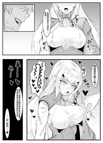 第3页图