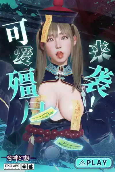 第15页图