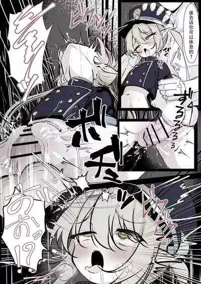 第27頁圖