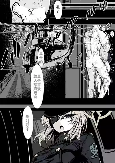 第35頁圖