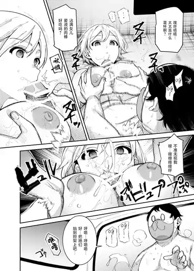 第27頁圖