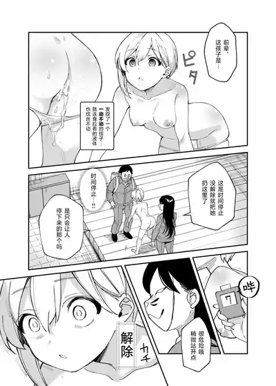 第31頁圖