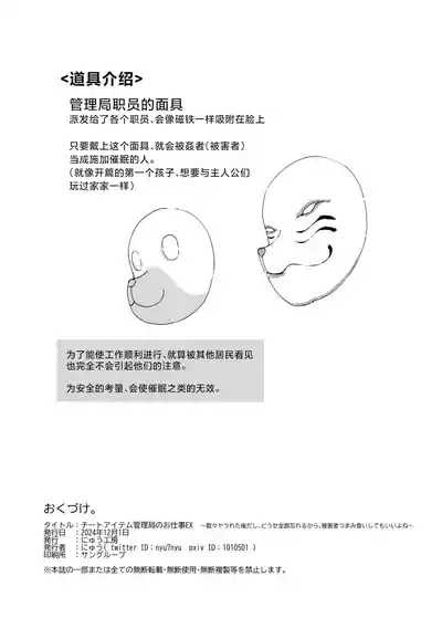第55頁圖