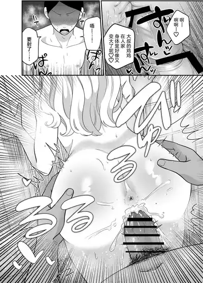 第19頁圖