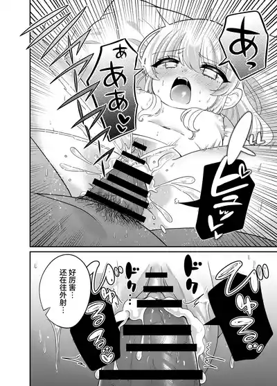 第23頁圖