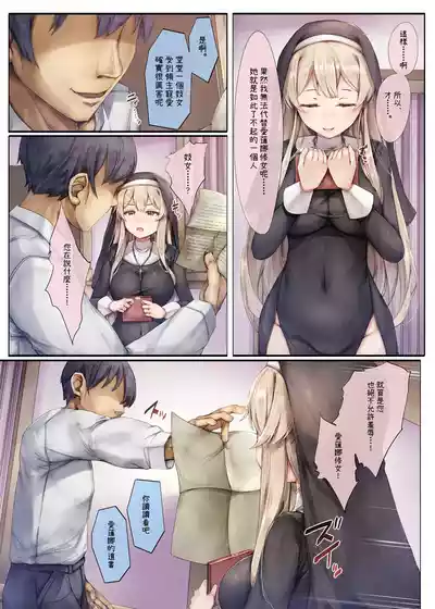 第47頁圖