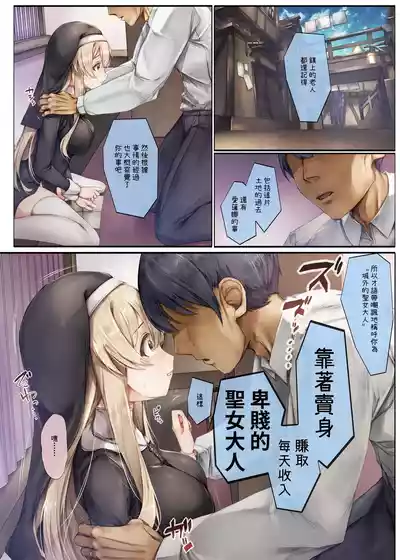 第51頁圖