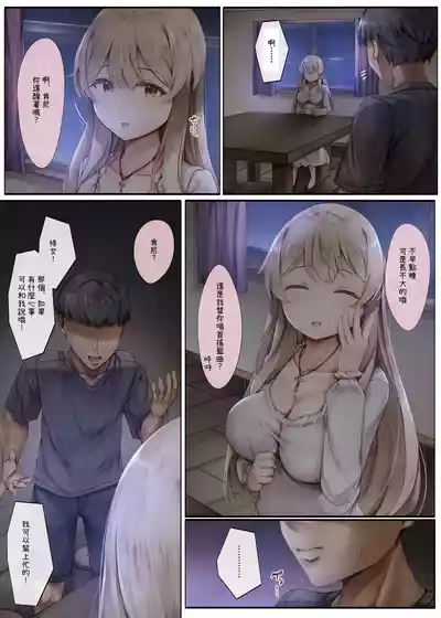 第55頁圖