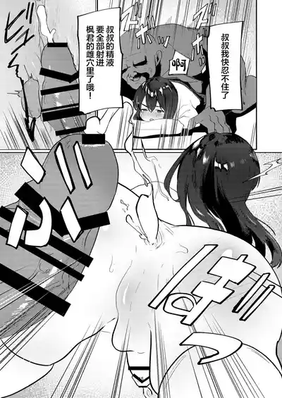 第15頁圖