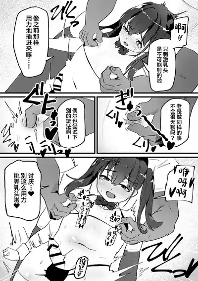 第27頁圖