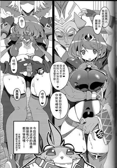第11頁圖