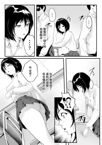 第15頁圖