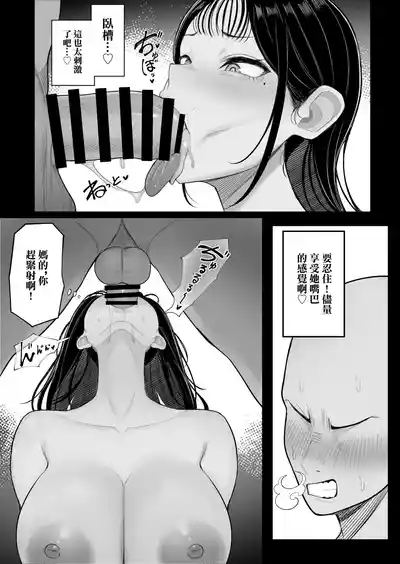 第23页图