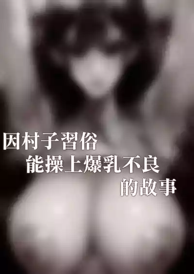 第27页图