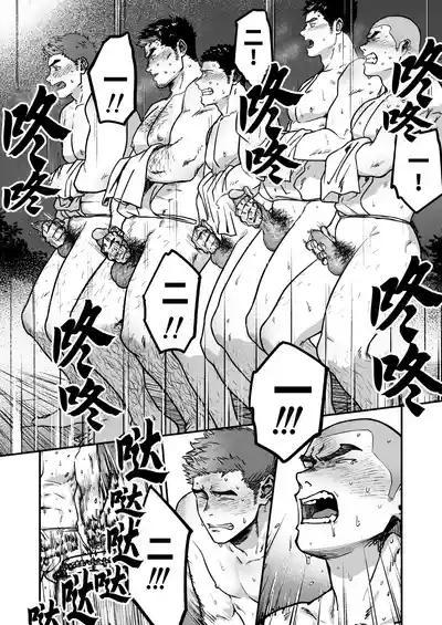 第27頁圖