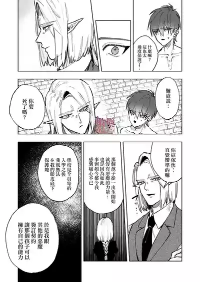 第39頁圖