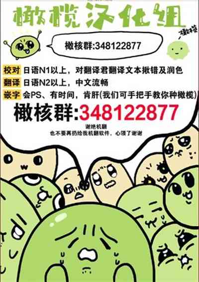 第43頁圖