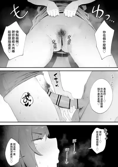 第3页图