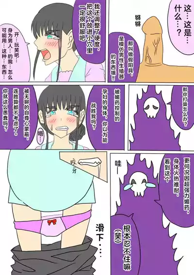 第11頁圖
