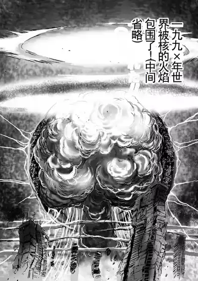 第3頁圖
