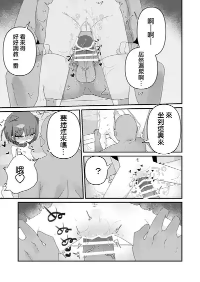 第19页图