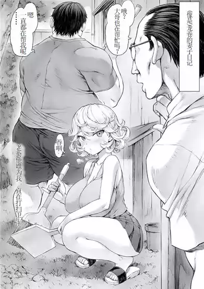 第15頁圖