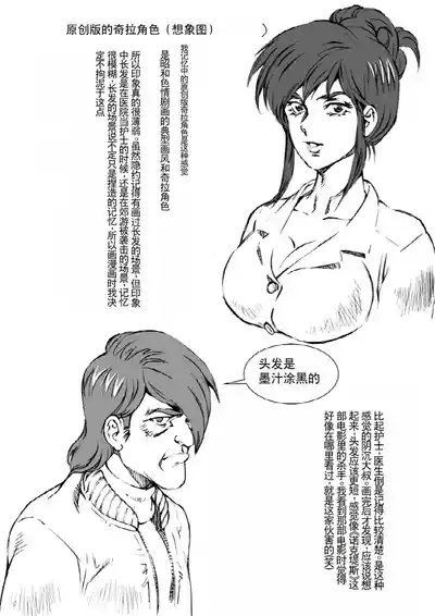 第19頁圖