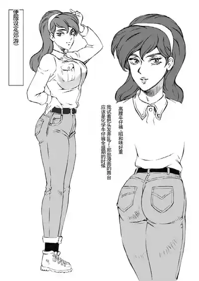 第23頁圖