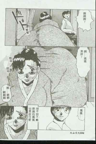 第123頁圖
