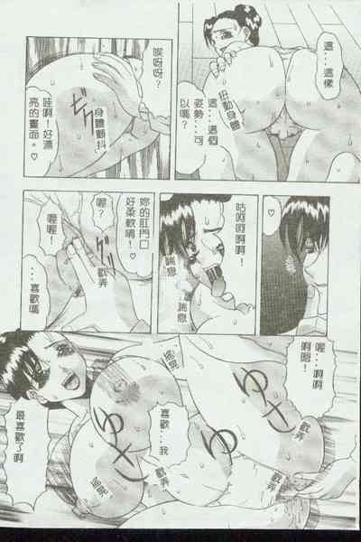 第127頁圖