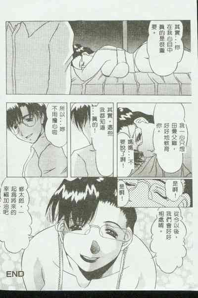 第131頁圖