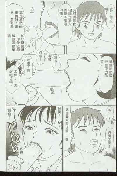 第39頁圖