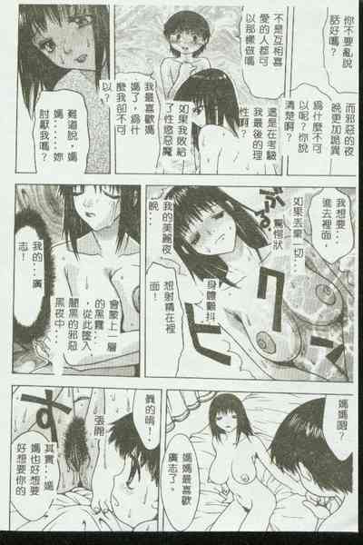 第95頁圖