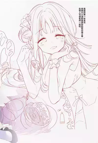 第15頁圖
