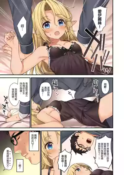 第139页图