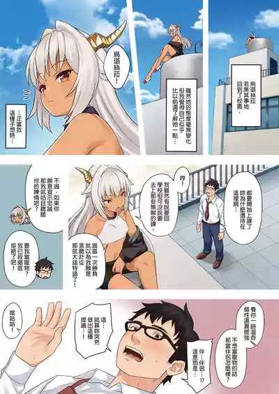 第59页图