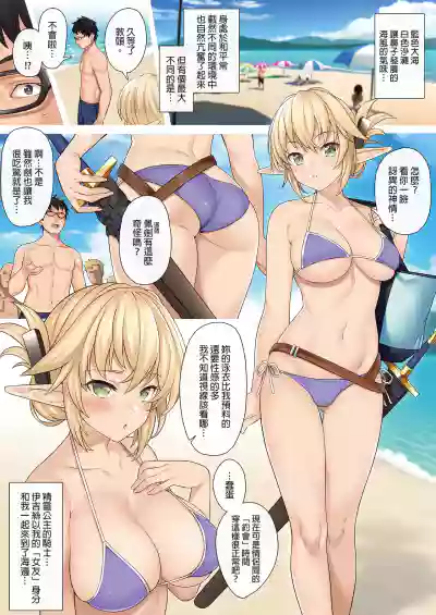 第7页图