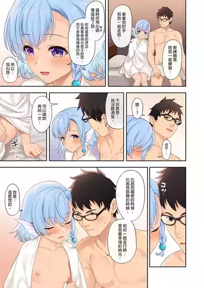 第91页图
