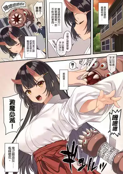 第95页图