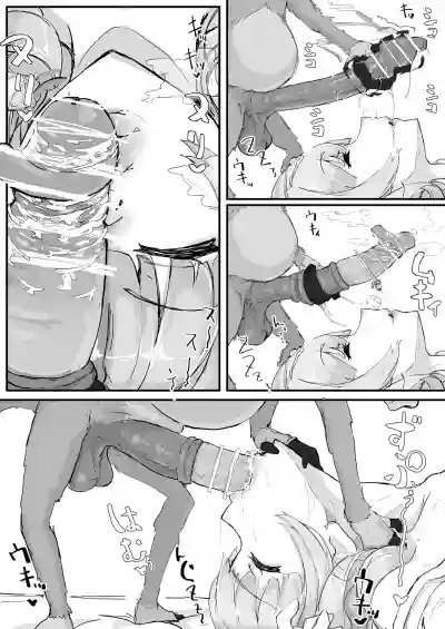 第11頁圖