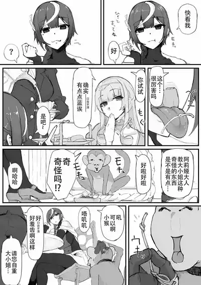 第43頁圖