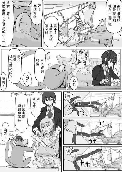 第51頁圖