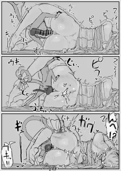 第71頁圖