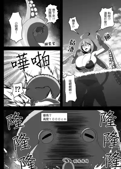 第11頁圖
