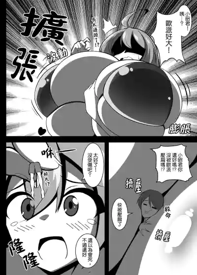 第15頁圖